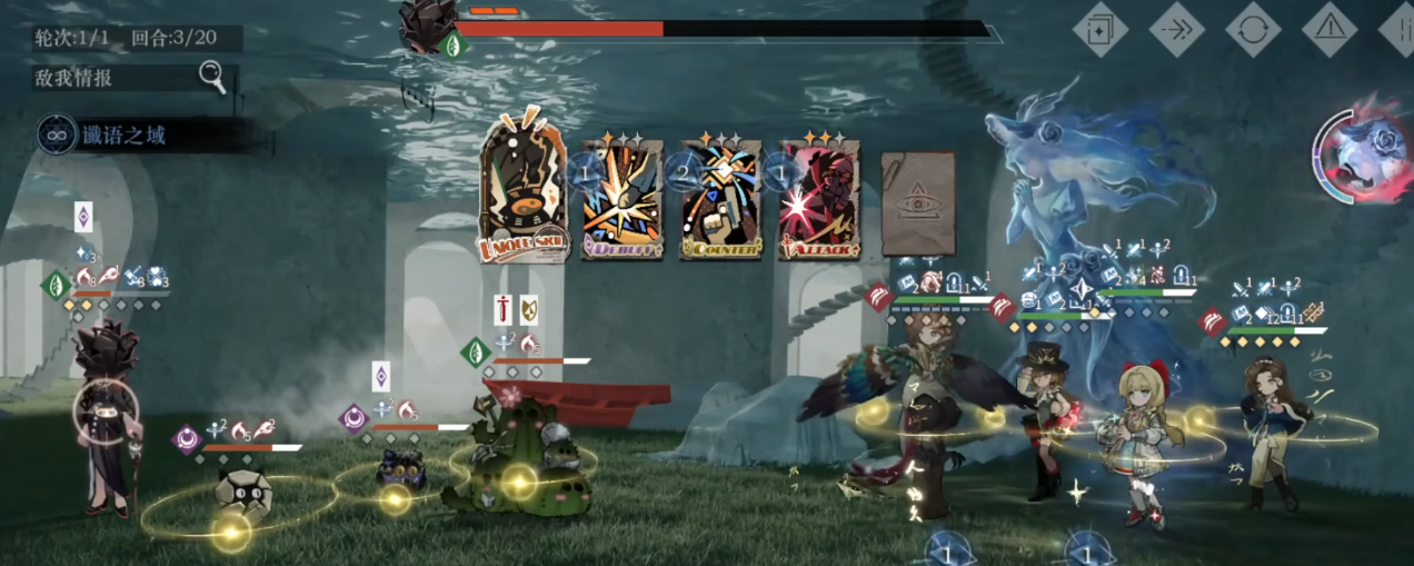 重返未来1999葛天值得开狂想吗