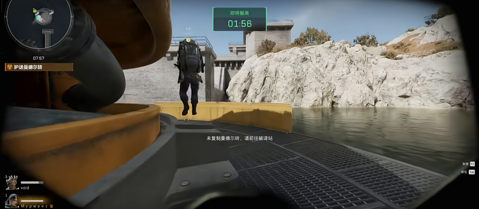 三角洲行动S5潮汐监狱怎么玩