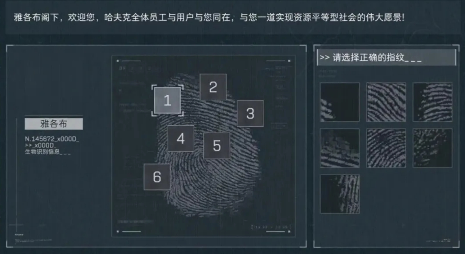 三角洲行动S5潮汐监狱怎么玩