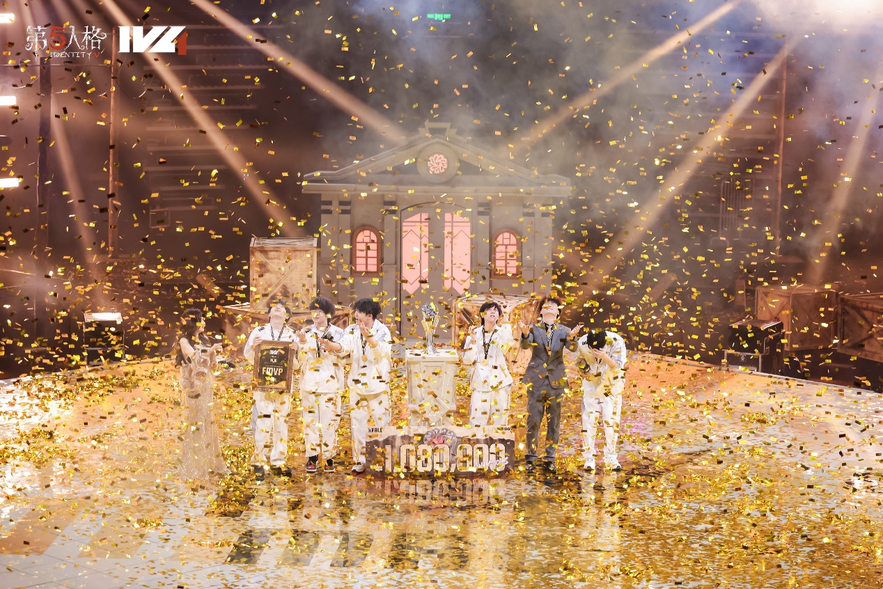 恭喜MRC战队夺得《第五人格》2025年IVL秋季赛冠军 恭喜MRC战队夺得《第五人格》2025年IVL秋季赛冠军