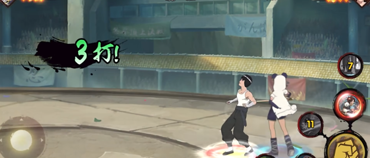 火影忍者手游峨眉天天的核心机制是什么