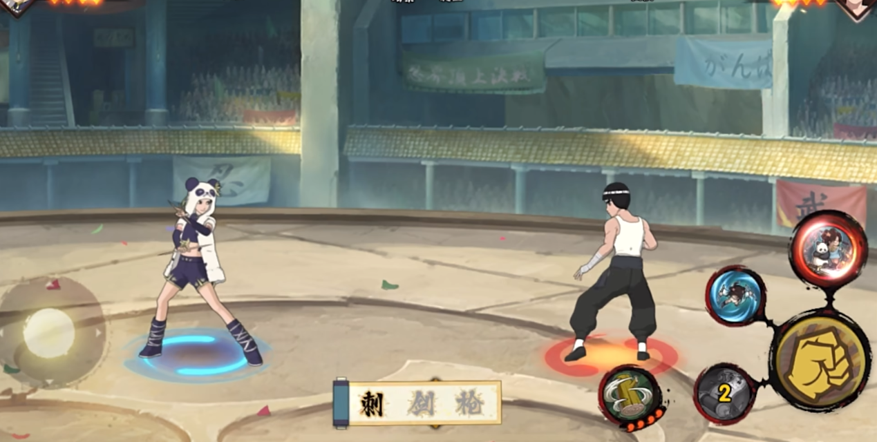 火影忍者手游峨眉天天的核心机制是什么