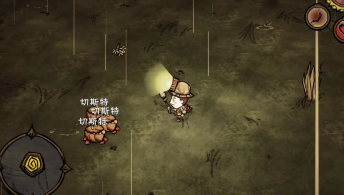 饥荒联机版切斯特有哪些基础特点 饥荒联机版切斯特有哪些基础特点