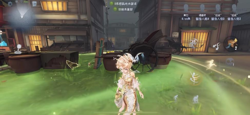 第五人格舞女怎么用滑步牵制监管 第五人格舞女怎么用滑步牵制监管