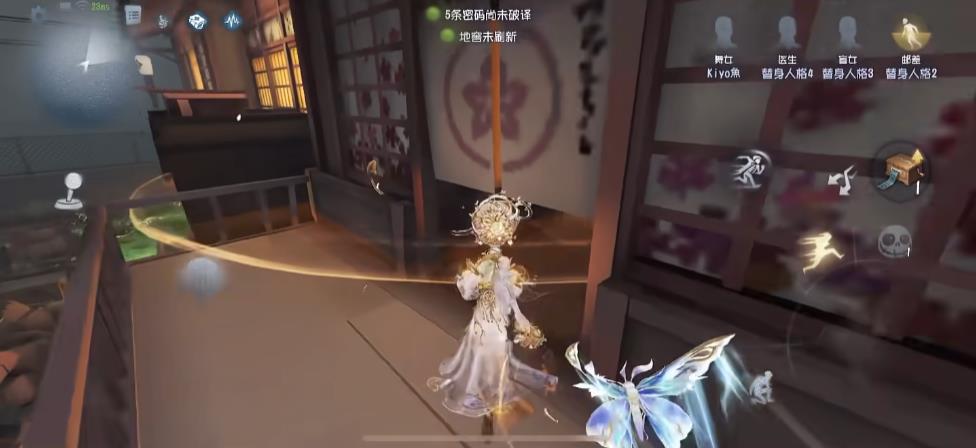 第五人格舞女怎么用滑步牵制监管 第五人格舞女怎么用滑步牵制监管