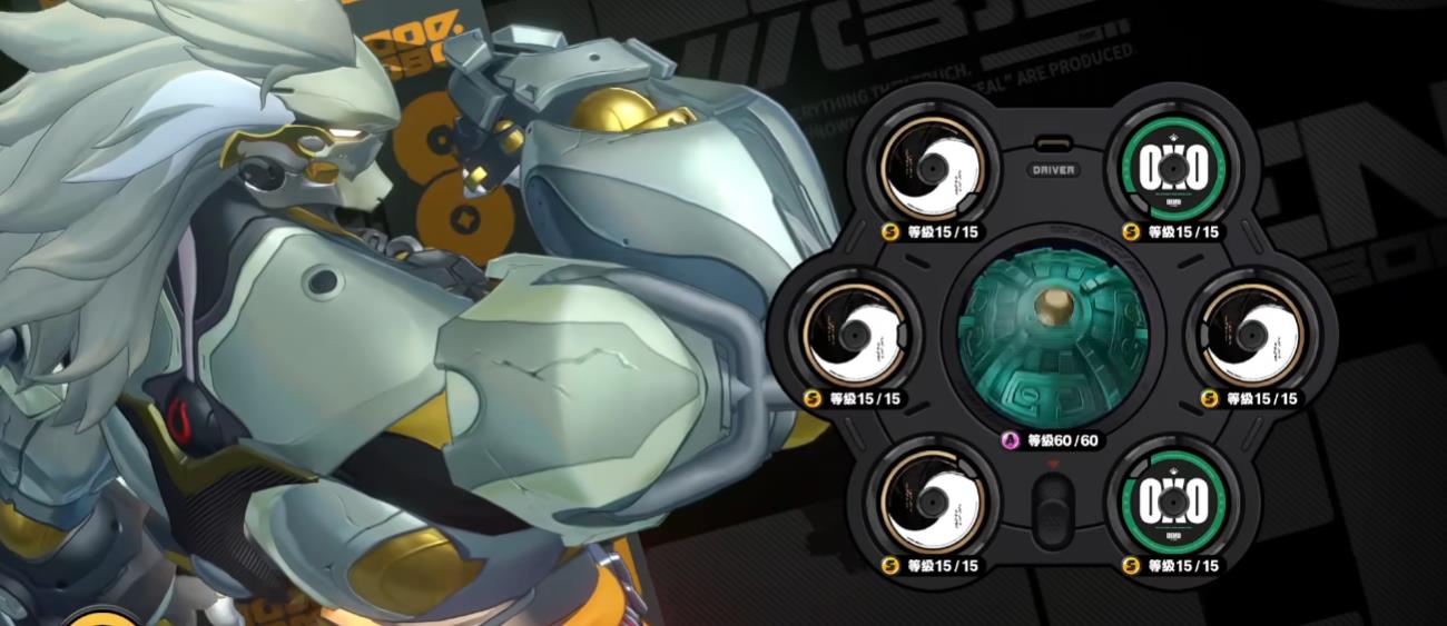 绝区零青漪灵鼎怎么样