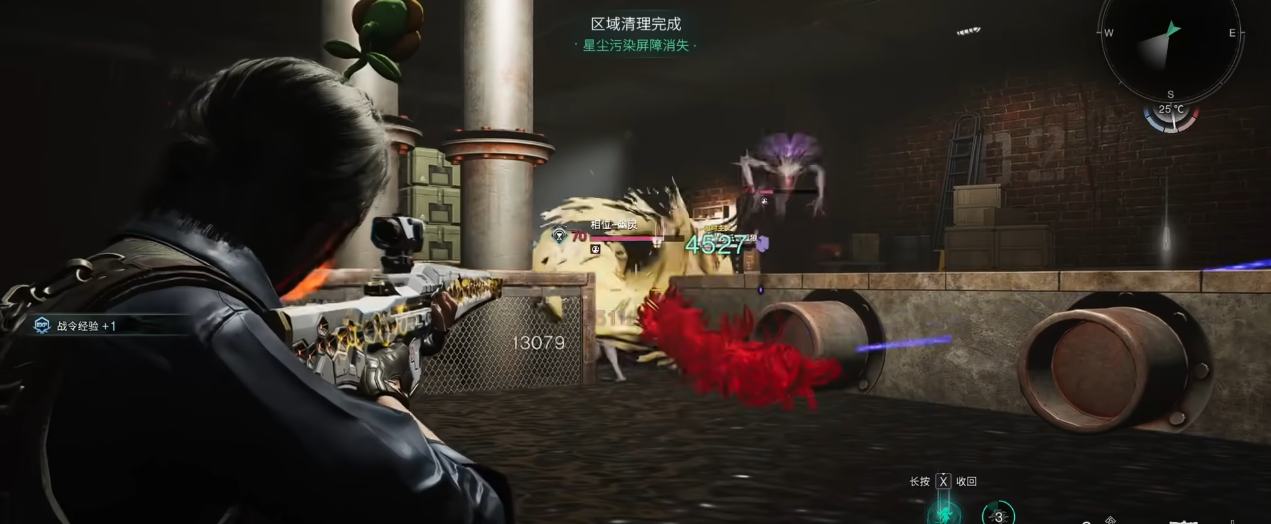 七日世界异常物具备什么特性