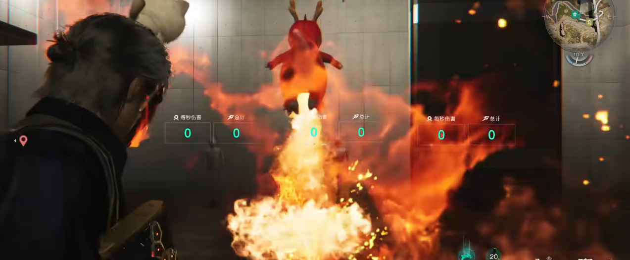 七日世界异常物具备什么特性