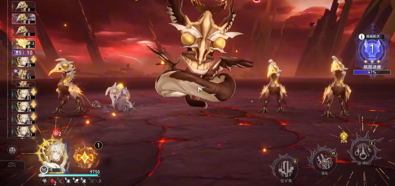 崩坏星穹铁道异相仲裁不协和音骑士三怎么打