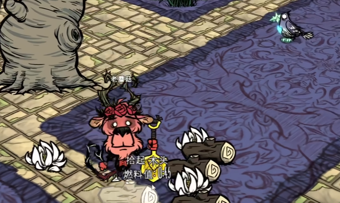 饥荒月树有什么作用