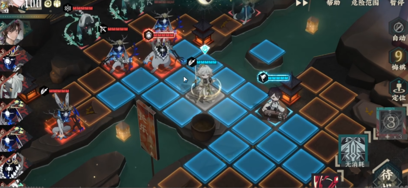 物华弥新流云鸣沙刃适配性怎么样