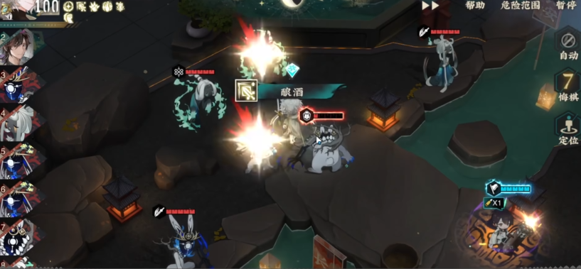 物华弥新流云系列武器怎么样