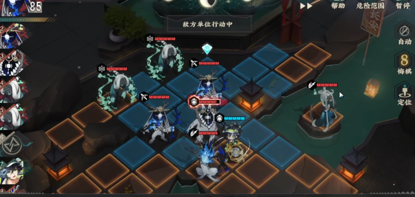 物华弥新流云系列武器怎么样