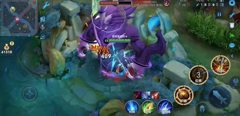 王者荣耀玩新版孙悟空有什么技巧 王者荣耀玩新版孙悟空有什么技巧