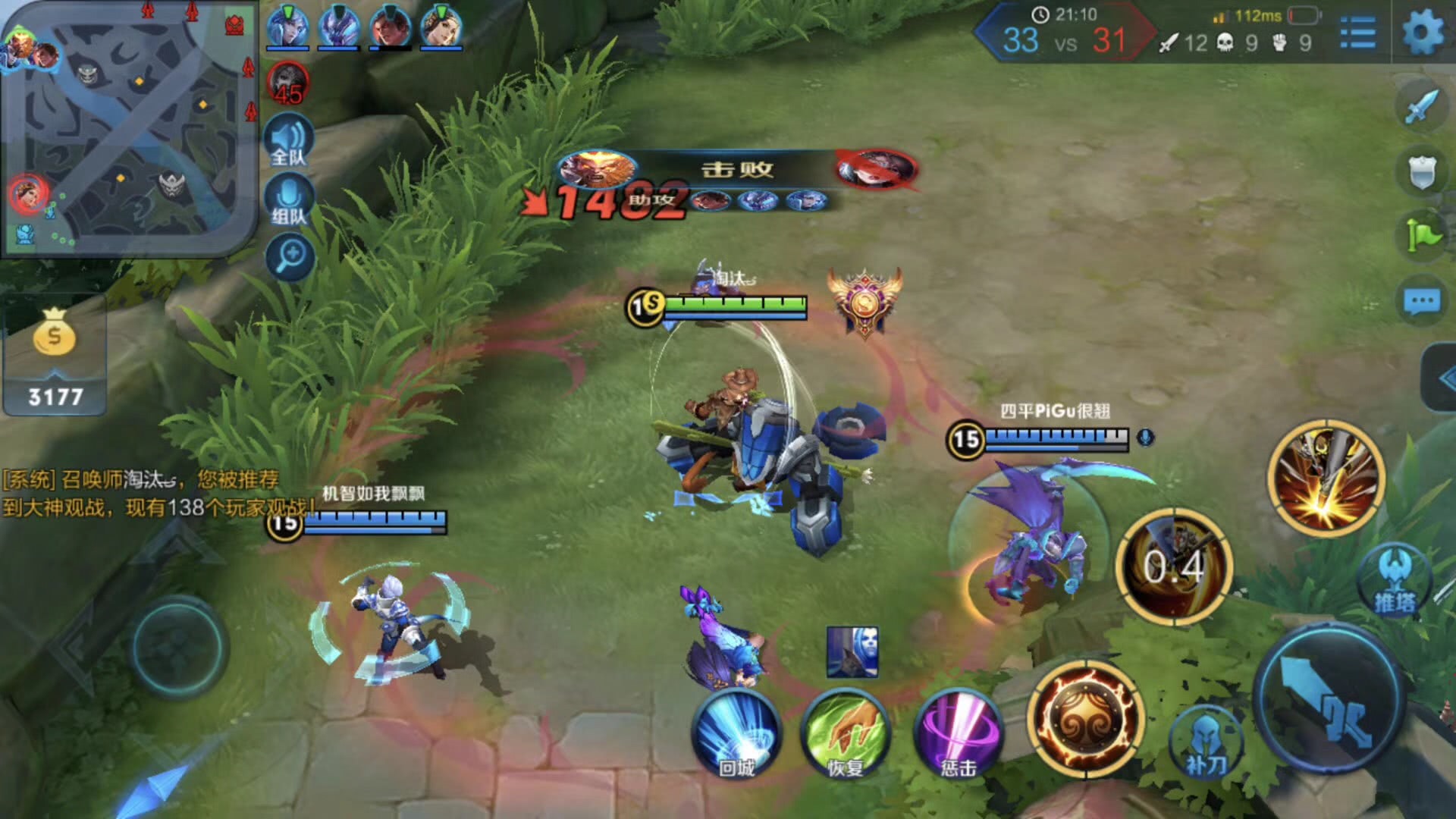 王者荣耀玩新版孙悟空有什么技巧 王者荣耀玩新版孙悟空有什么技巧