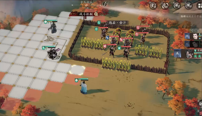 三国望神州高顺怎么玩