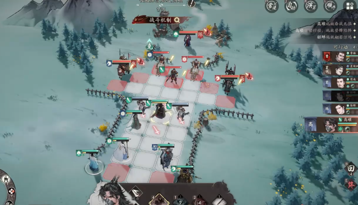 三国望神州高顺怎么玩