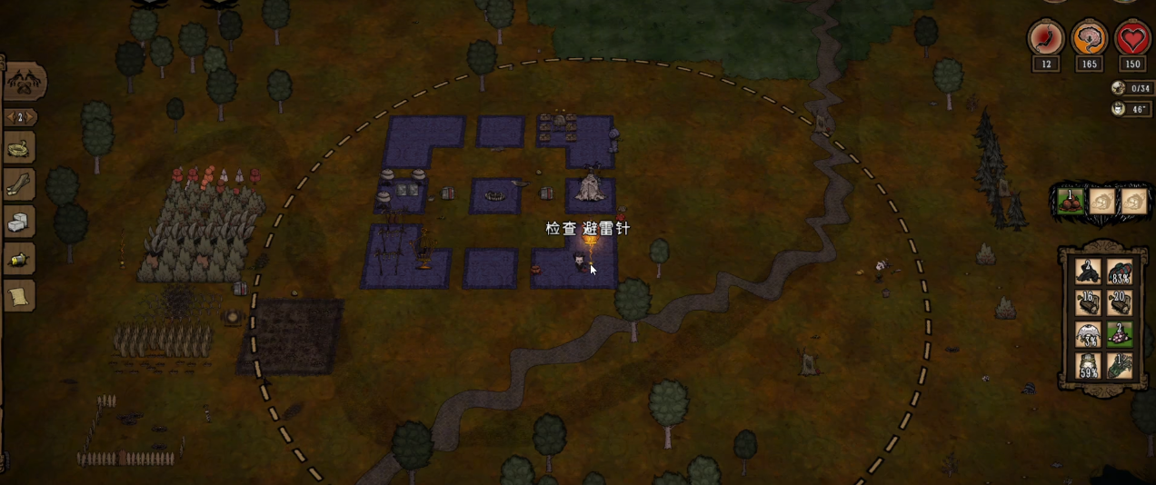 饥荒联机版春季需要做哪些准备