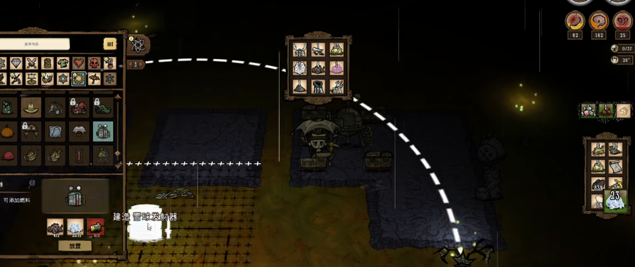 饥荒联机版羽毛扇和雪球发射器怎么做 饥荒联机版羽毛扇和雪球发射器怎么做