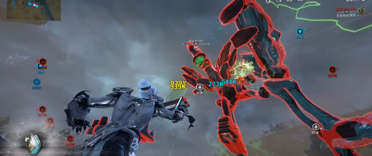 星际战甲指挥官赋能选什么 星际战甲指挥官赋能选什么