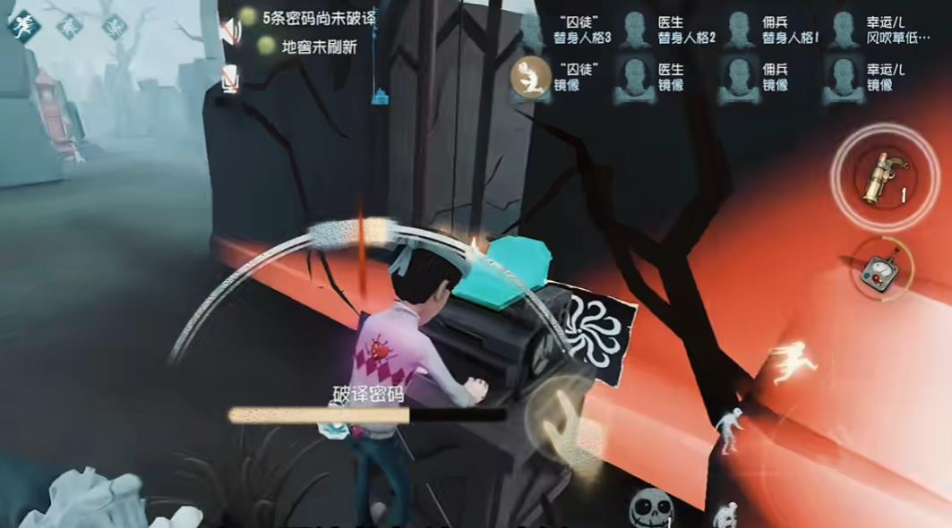 第五人格怎么预防约瑟夫的暗杀