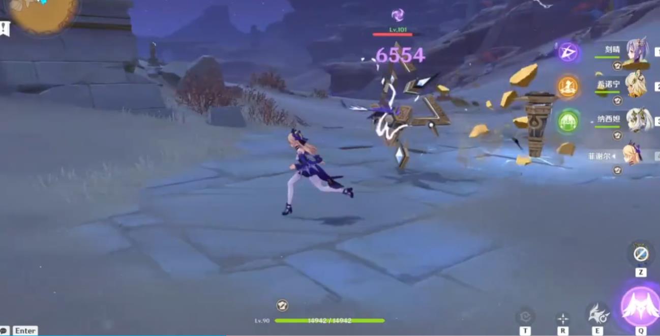 原神虹蛇的雨弦怎么样