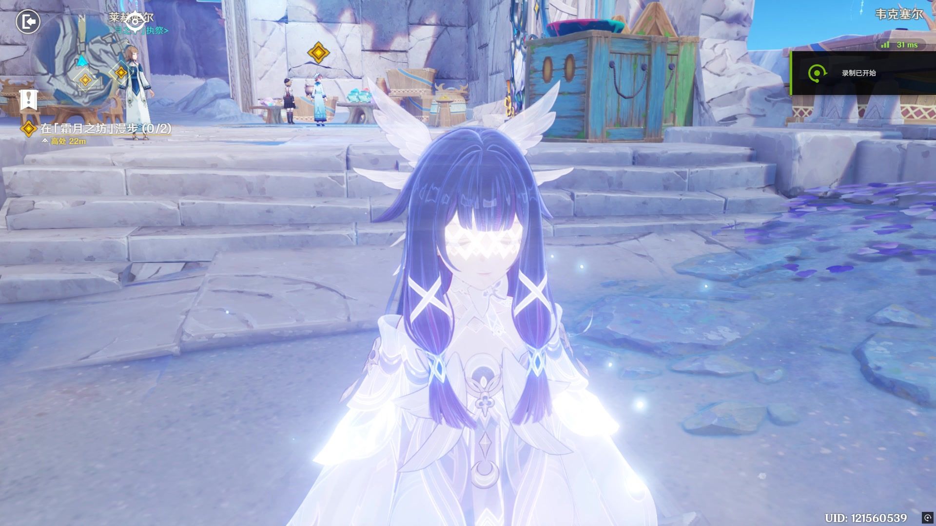 原神少女和兹白是什么机制 原神少女和兹白是什么机制