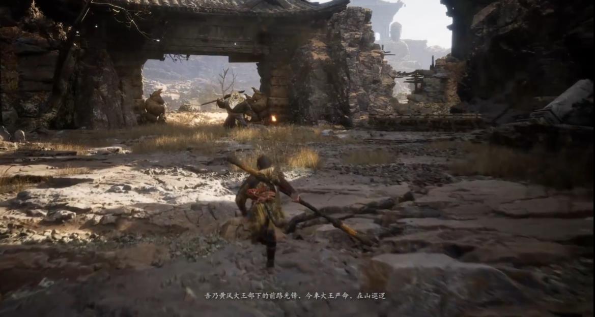 黑神话悟空虎先锋和蝜蝂在哪里