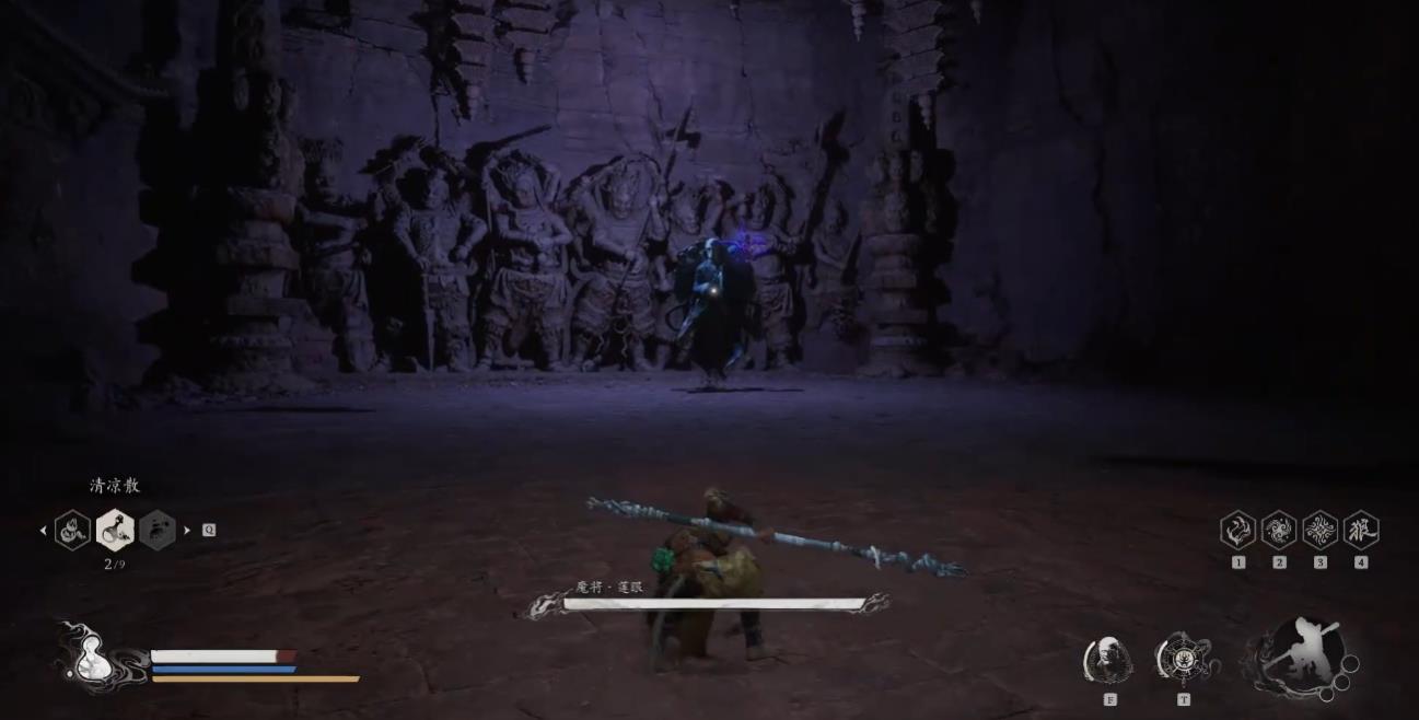 黑神话悟空魔将莲眼该怎么打