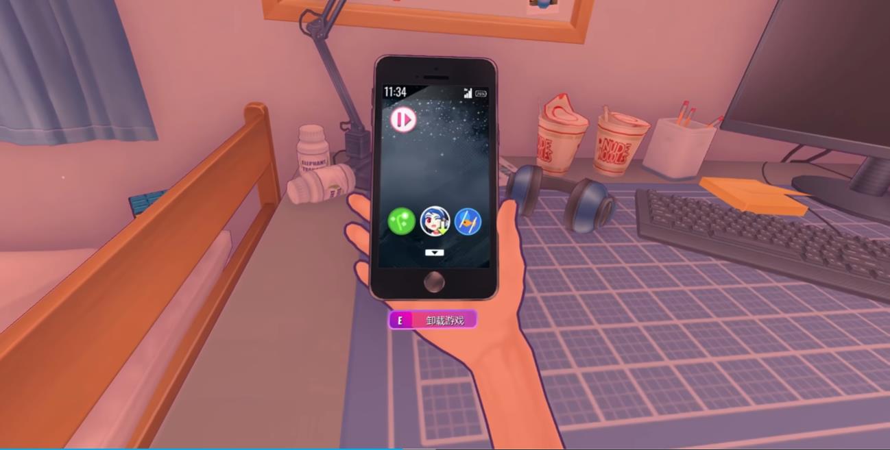 米塔隐藏结局怎么触发