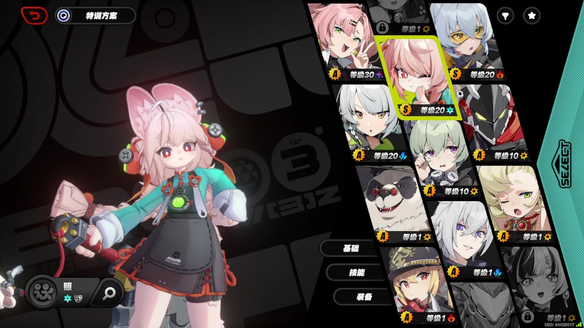 绝区零照的操作手法是什么 绝区零照的操作手法是什么