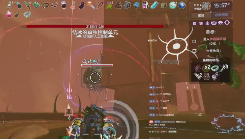 雨中冒险2合成机制是什么