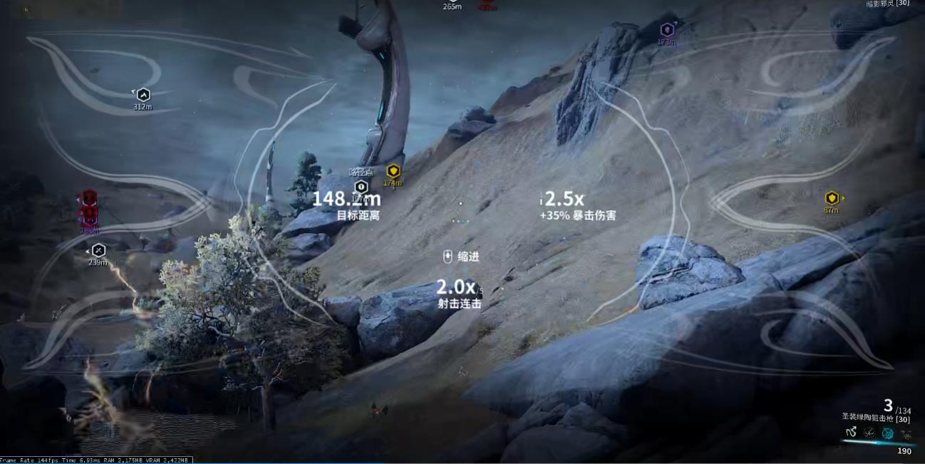 星际战甲夜灵狩猎中怎么快速给气球充能