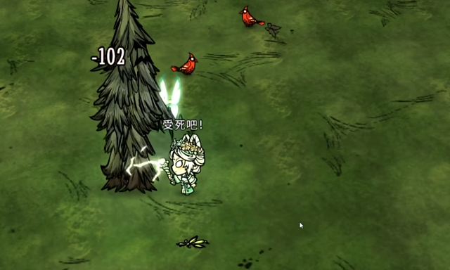 饥荒玉兔有哪些特点