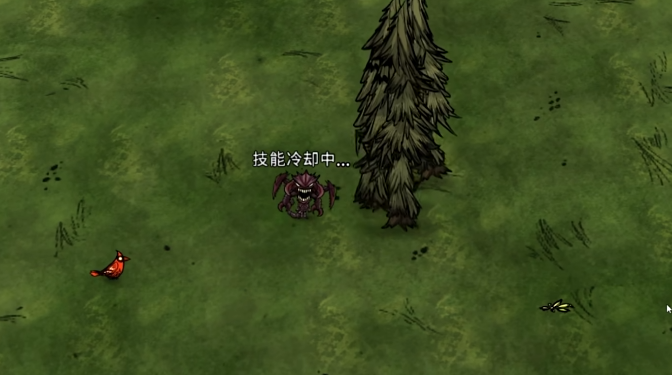 饥荒科加斯特性是什么