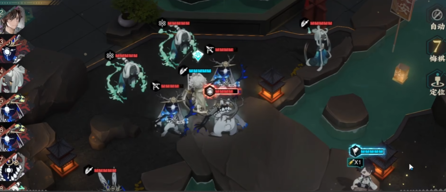 物华弥新流云鸣沙炮怎么样