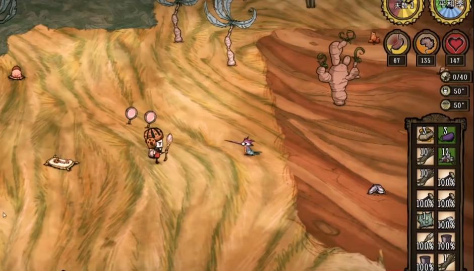 饥荒联机版执行官锤怎么获得