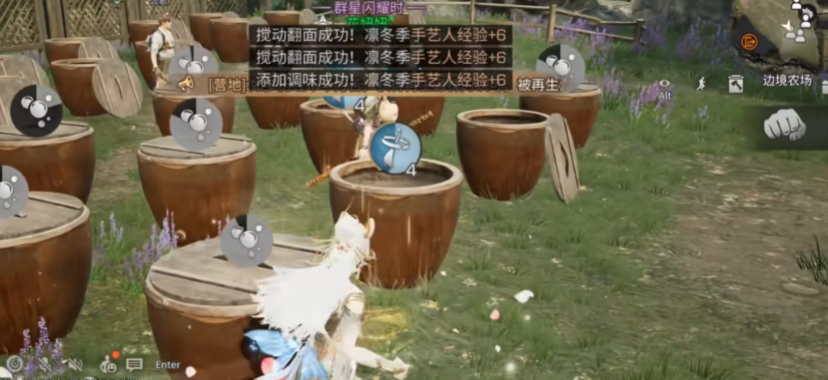 明日之后酿造与熏肉玩法是什么