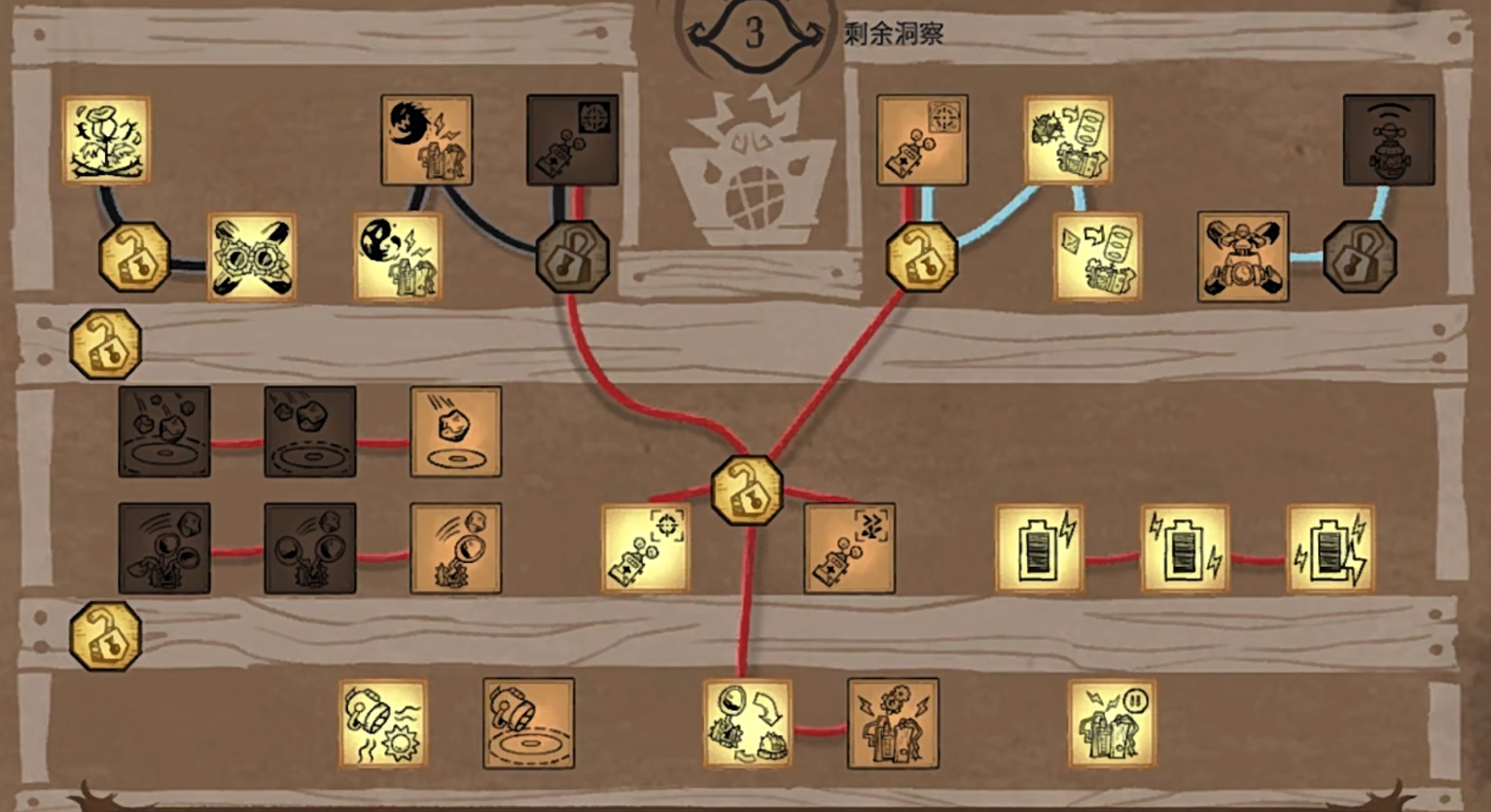 饥荒薇诺娜的技能树怎么加点 饥荒薇诺娜的技能树怎么加点