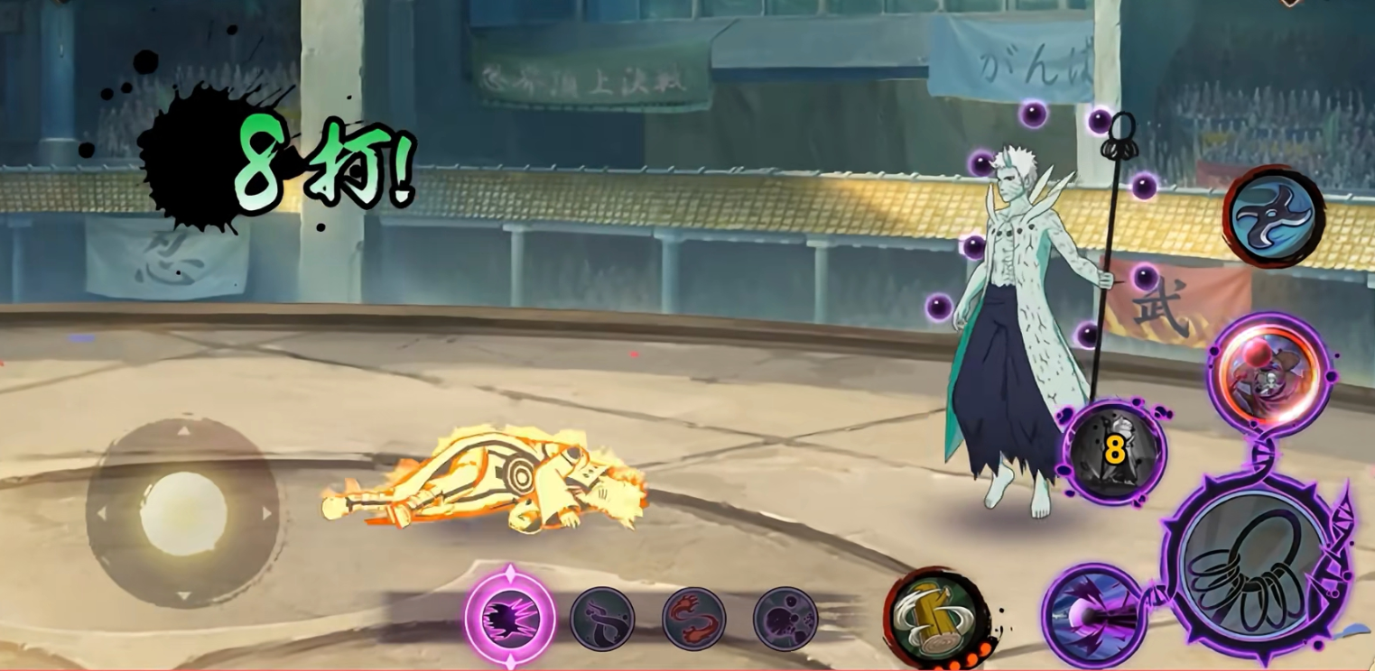 火影忍者宇智波带土十尾人柱力怎么样