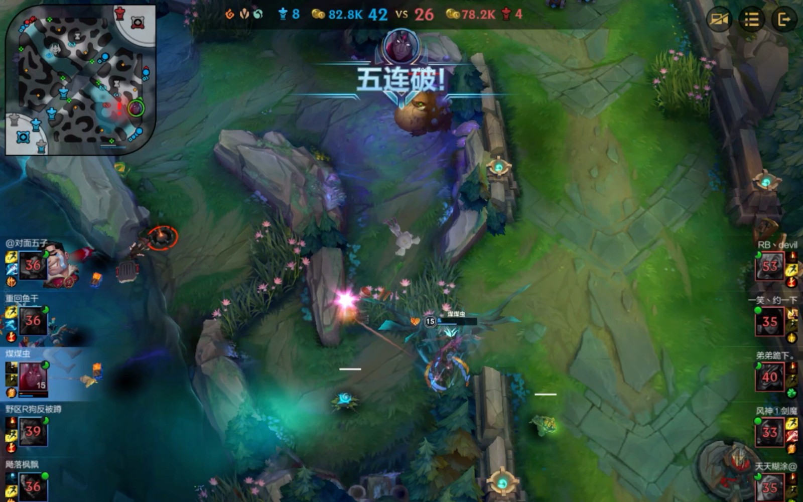 英雄联盟手游特效流韦鲁斯怎么玩 英雄联盟手游特效流韦鲁斯怎么玩