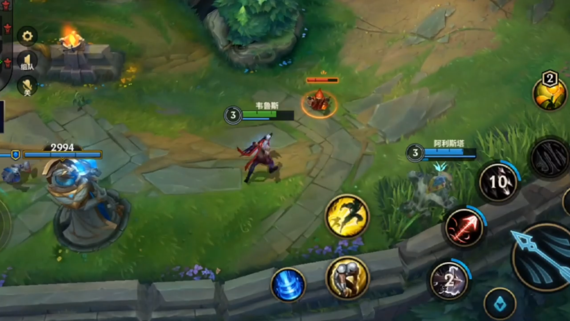 英雄联盟手游韦鲁斯的玩法思路是什么