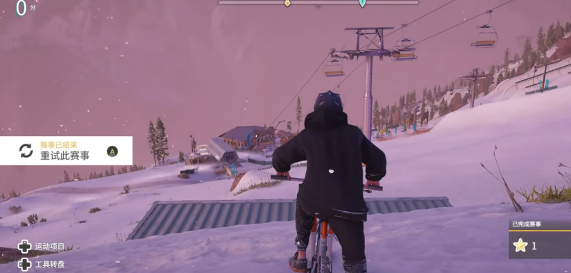 极限国度新手怎么玩