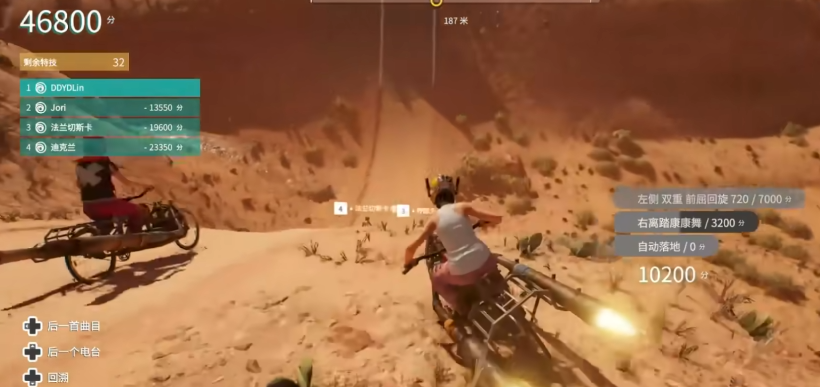 极限国度新手怎么玩