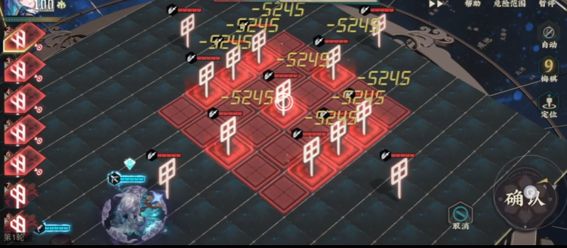 物华弥新太虚恒光弩适配性怎么样