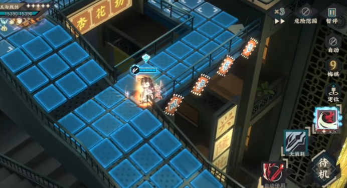 物华弥新太虚恒光剑适合哪些角色