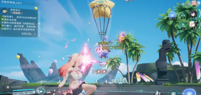 尘白禁区米娅星彩强度如何 尘白禁区米娅星彩强度如何