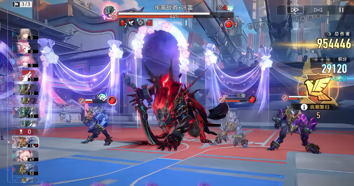 崩坏星穹铁道史诗集群虚构叙事怎么打 崩坏星穹铁道史诗集群虚构叙事怎么打