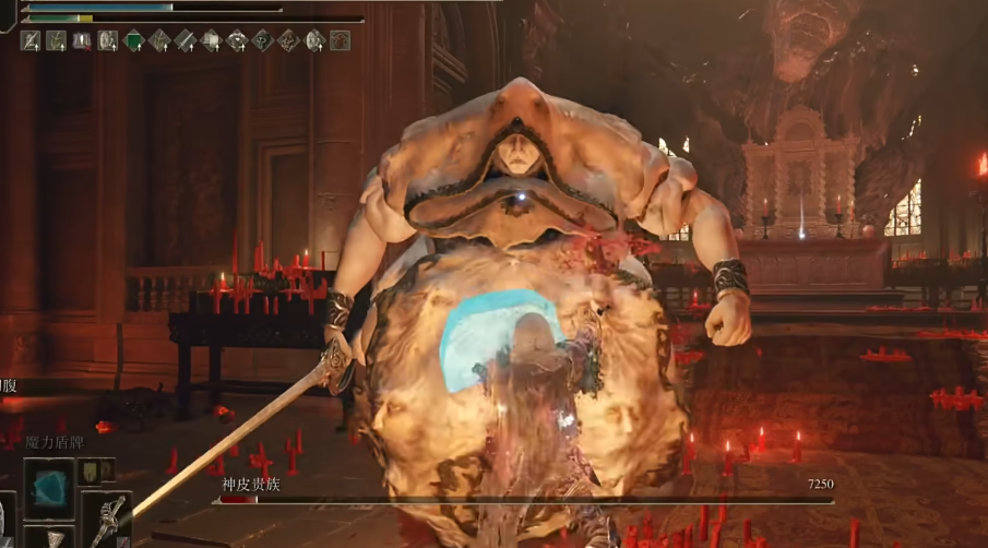 艾尔登法环盾戳流武器如何选择