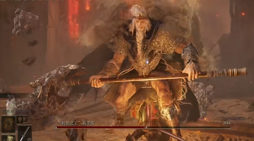 艾尔登法环非失色刀武有哪些 艾尔登法环非失色刀武有哪些